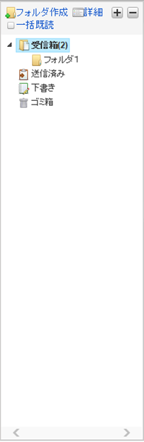 ../../../_images/2_tree.png