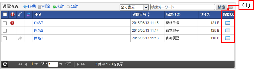../../../_images/3_out.png