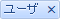 ../../../_images/user.png