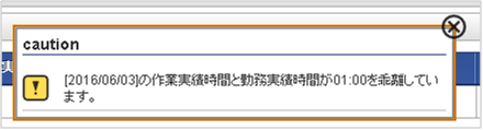 ../../_images/caution_031.png