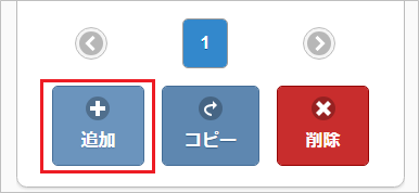 ../../../../_images/detail_071.png