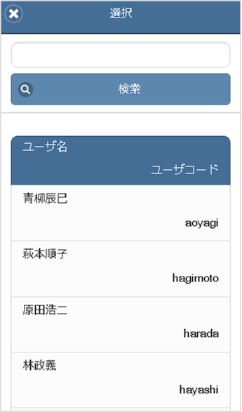 ../../../../_images/master_031.png