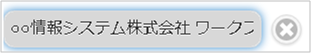../../../../_images/master_09.png