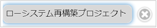 ../../../../_images/master_10.png