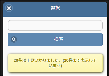 ../../../../_images/master_11.png