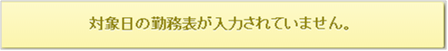 ../../_images/reportInfo_02.png