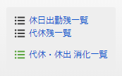 ../../_images/summary_06.png