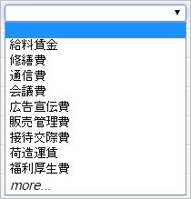 ../../../_images/search_0021.png