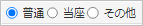 ../../../_images/search_0031.png