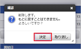 ../../../_images/query_30.png