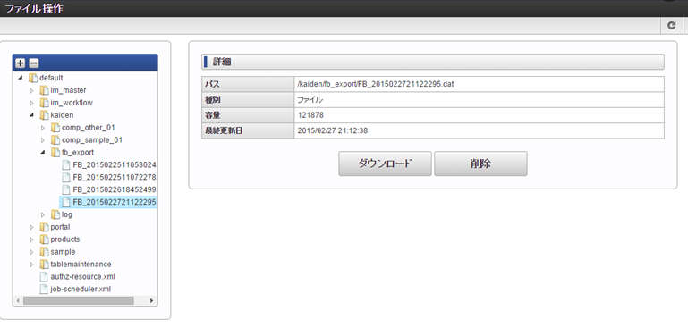 ../../../_images/lump_export_05.png