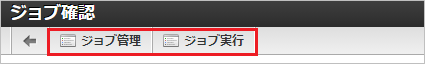 ../../../_images/mainte_0945.png
