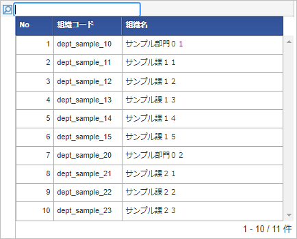 ../../../_images/master_021.png