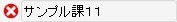 ../../../_images/master_05.png