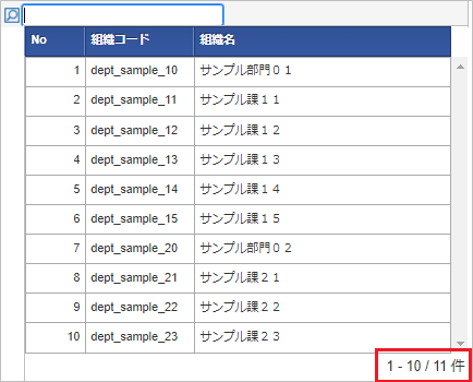 ../../../_images/master_07.png