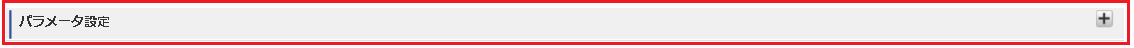 ../../../_images/parameter_settings_01.png