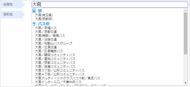 ../../../_images/route_trouble_02.png