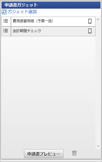 ../../../_images/search_12.png