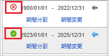 ../../../_images/term_02.png