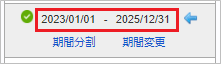 ../../../_images/term_03.png