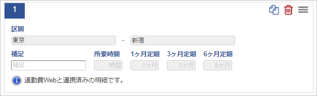 ../../../_images/tsukinhiweb_01.png