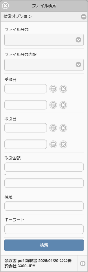 ../../../_images/v01_sp31.png