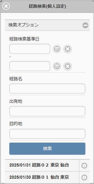 ../../../_images/v01_sp35.png