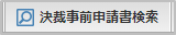 ../../../_images/v01_toolbar1.png