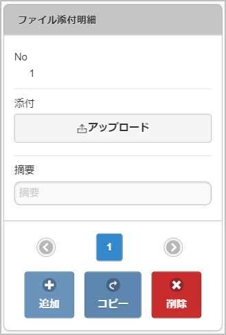 ../../../_images/v02_sp5.png