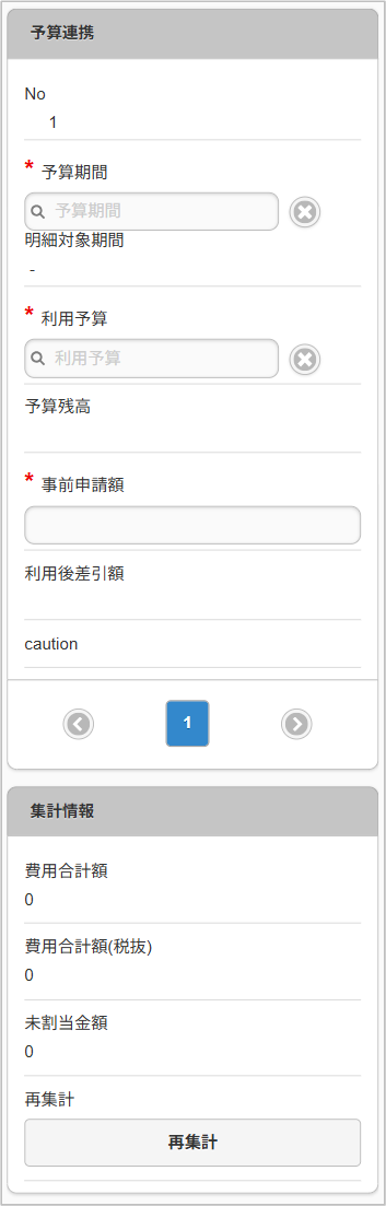 ../../../_images/v03_sp3.png