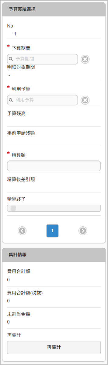 ../../../_images/v04_sp3.png