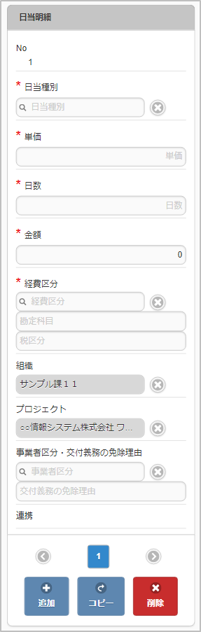 ../../../_images/v05_sp.png