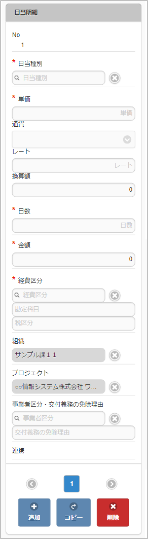 ../../../_images/v06_sp.png
