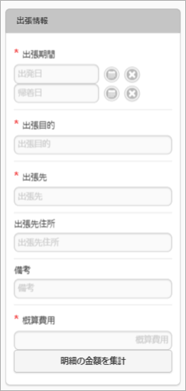 ../../../_images/v06_sp3.png