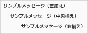 ../../../_images/appExtentionText_v01_02.png