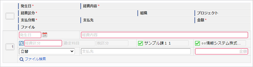 ../../../_images/detail_01.png