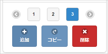 ../../../../_images/detail_101.png