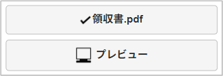 ../../../../_images/file_051.png