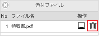 ../../../../_images/file_071.png