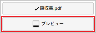../../../../_images/file_121.png