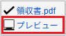 ../../../../_images/file_14.png