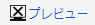 ../../../../_images/file_18.png