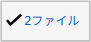 ../../../../_images/file_20.png