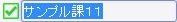 ../../../../_images/master_06.png