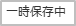 ../../../../_images/portal_03.png