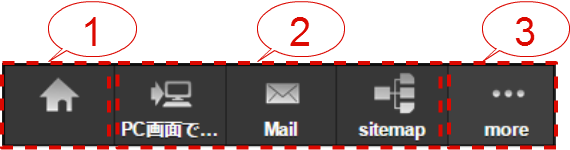 ../../../../_images/navigation_bar.png