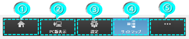 ../../../../_images/navigation_bar.png