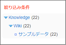 ../../_images/facet.png