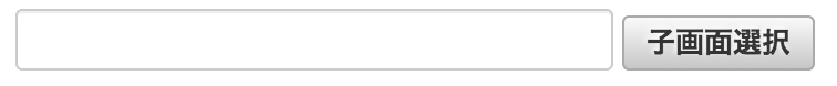 button_sub_window