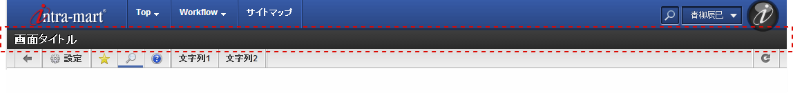 screen_title